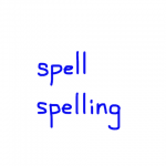 spell/spelling　似た英単語/似ている英単語　画像