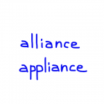 alliance/appliance　似た英単語/似ている英単語　画像