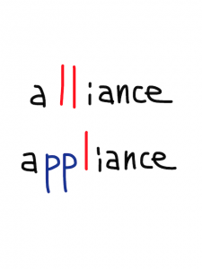 alliance/appliance　似た英単語/似ている英単語　画像