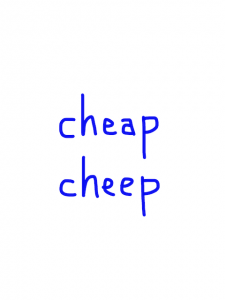 cheap/cheep　似た英単語/似ている英単語　画像