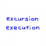 excursion/execution　似た英単語/似ている英単語　画像