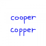 cooper/copper　似た英単語/似ている英単語　画像