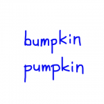 bumpkin/pumpkin　似た英単語/似ている英単語　画像