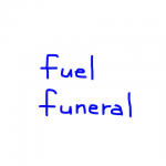 fuel/funeral　似た英単語/似ている英単語　画像