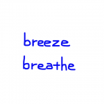 breeze/breathe　似た英単語/似ている英単語　画像