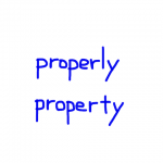 properly/property　似た英単語/似ている英単語　画像