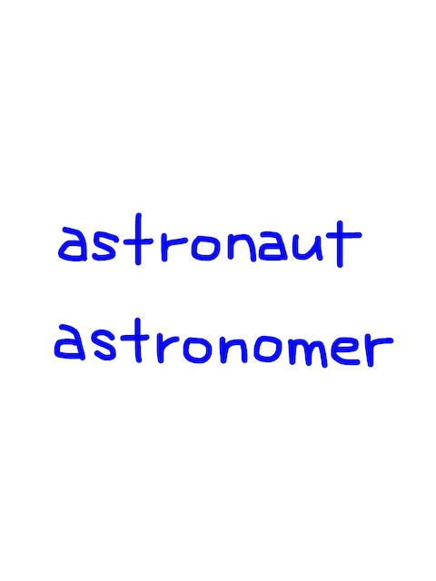 astronaut/astronomer　似た英単語/似ている英単語　画像