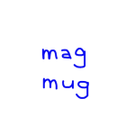 mag/mug　似た英単語/似ている英単語　画像
