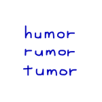 humor/rumor/tumor　似た英単語/似ている英単語　画像