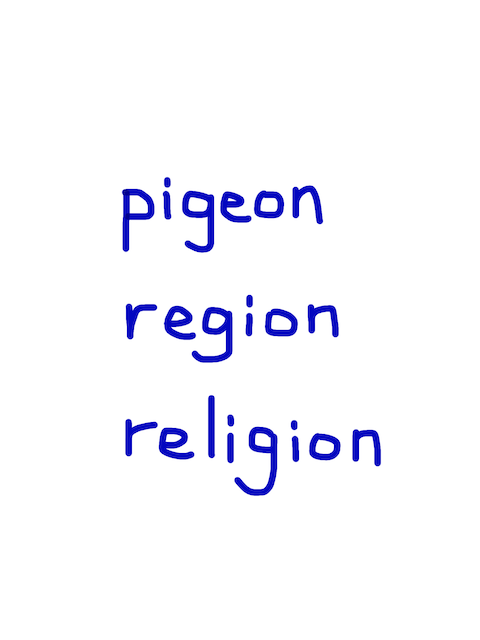 pigeon / region / religion　似た英単語/似ている英単語　画像