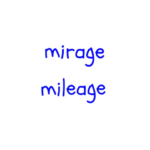 mirage / mileage　似た英単語/似ている英単語　画像